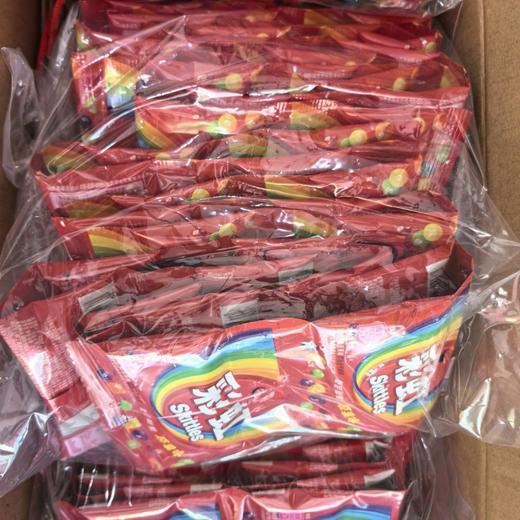 箭牌彩虹糖9g*40包混合味水果糖小包装 喜糖婚庆糖果儿童零食 商品图2