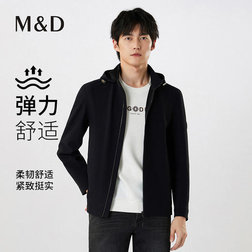 【名盾】夹克MXCP91653B 商品图0