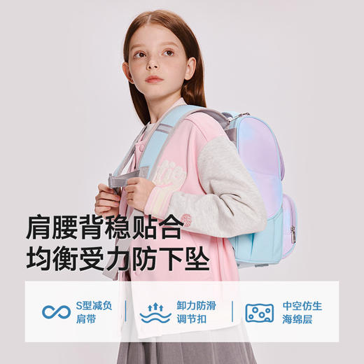 英氏儿童书包男生女生双肩包轻便中小学生减负书包护脊大容量背包 商品图2