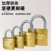 【ZK】25mm小锁子 商品缩略图0