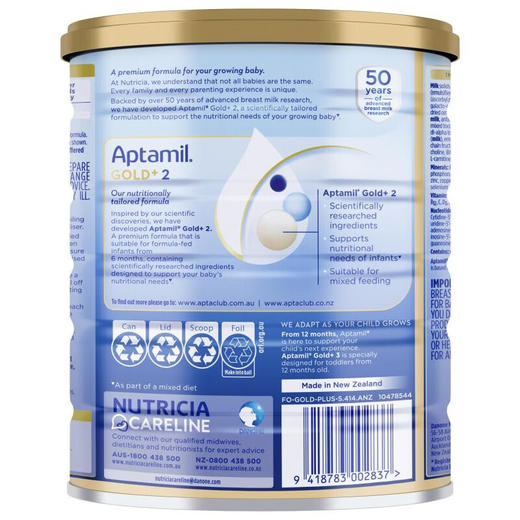 Aptamil澳洲爱他美2段金装6-12月新西兰原装进口婴幼儿宝宝牛奶粉 商品图2