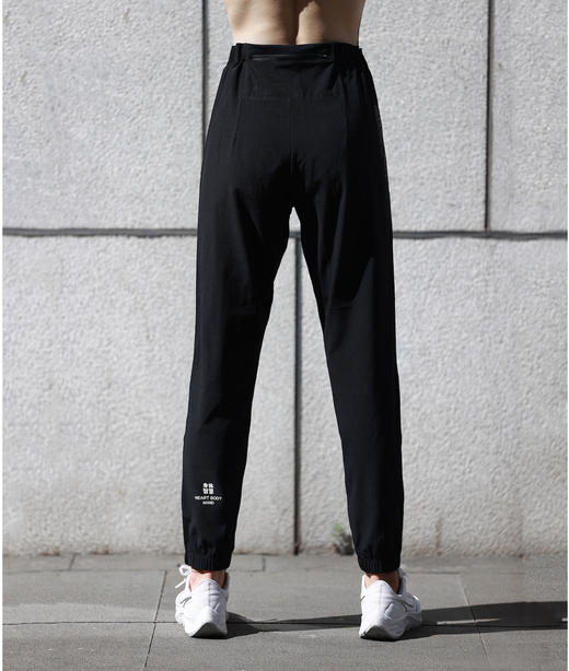 身体智慧 BODYWIT 轻质速干弹力收腿 跑步长裤 商品图7