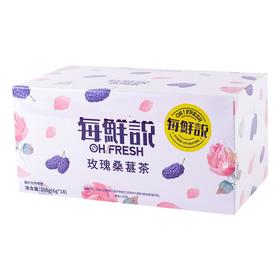每鲜说玫桑葚茶108g/盒