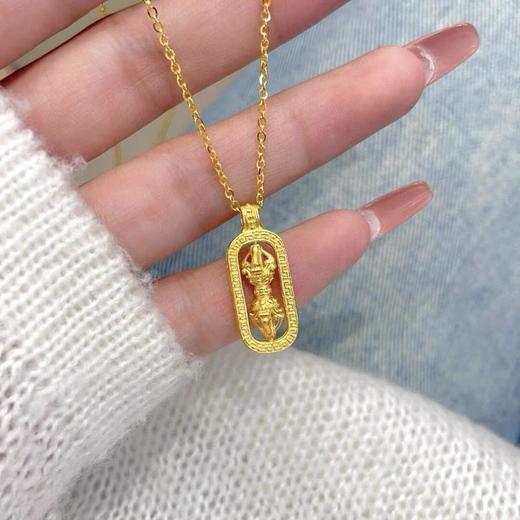 足金硬足金999吊坠护佑金刚杵黄金挂坠韦雪同款 商品图3