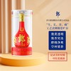 53°第四代红花郎（15）500ml 商品缩略图6