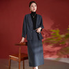 绵羊毛混纺V领开衫外套，中长裙套装气质通勤毛呢两件套SM- 62498238 商品缩略图2