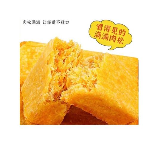 友臣 补给桶肉松棒 448g/桶 商品图1