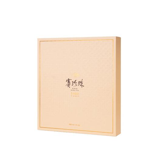 八马茶叶(常规)新赛珍珠1000（250g) 商品图1