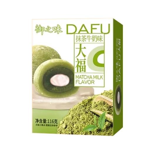 御之味 抹茶牛奶味大福 116g/盒 商品图1