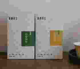 2024年「芳野」「芳雅」系列 福鼎白茶 磻溪荒野茶 古法炭焙 白毫银针 白牡丹 寿眉