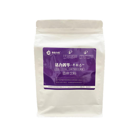 胶原蛋白肽+白藜芦醇+花青素（买二送一） 商品图4