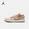 JORDAN 春 大童 篮球鞋 DZ4465-200 商品缩略图0