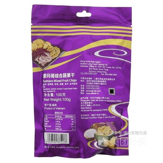 素玛哥 综合蔬果干 100g/袋 商品图1