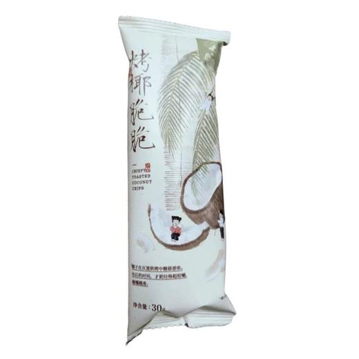 茶颜悦色 烤椰脆脆 30g/袋 商品图1