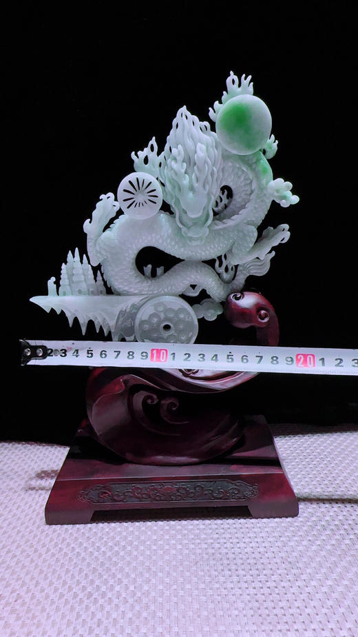 620479翡翠摆件 【神龙护主 龙腾盛世】 商品图2