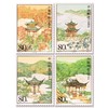 《中国名亭（一）》特种邮票 2004-27 商品缩略图0