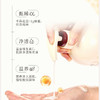 所望  牛奶沐浴露750ml 商品缩略图3