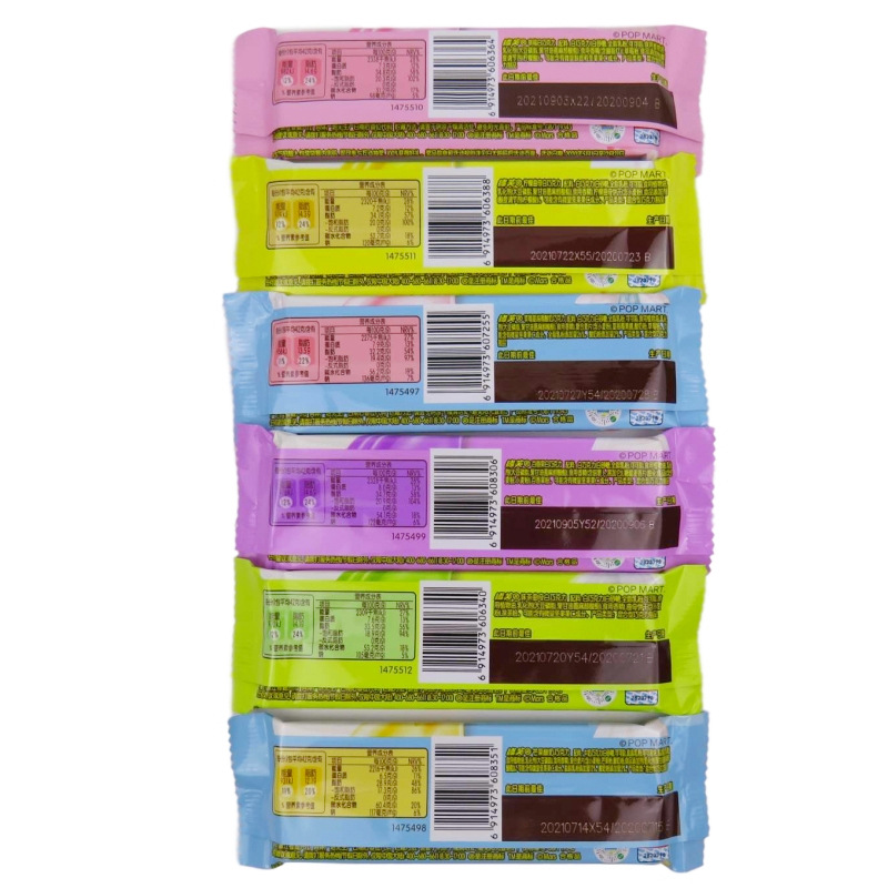 O1CN01mjxPaR1SueLqY9H0R_!!1585