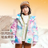 【轻暖0~10℃】女童短款羽绒服冬季新款安奈儿童装EG445505 商品缩略图0