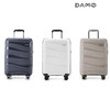 DM-2066-1/2066-2/2066-3  大迈拉杆箱 商品缩略图0
