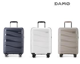 DM-2066-1/2066-2/2066-3  大迈拉杆箱