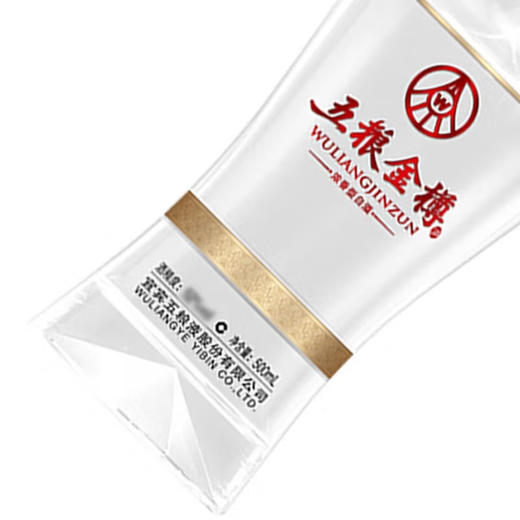 【整箱立减75】五粮液 五粮金樽红六棱 42度或52度 浓香型白酒 500ml单瓶 500ml*6瓶整箱 商品图4