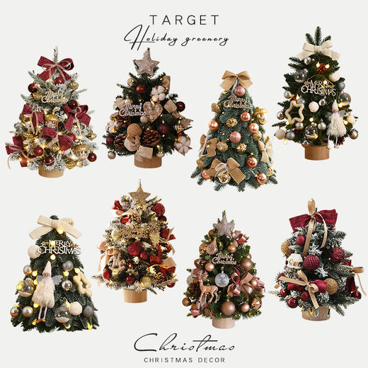 【云优选】诺贝松小树  新品圣诞节圣诞装饰树 超逼真 手感好 加密带灯圣诞树 PE积雪圣诞小树 商品图0