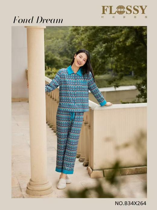 4F 弗劳思新款家居服 商品图0