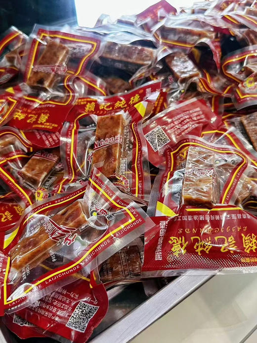 藻溪赖记猪油渣 商品图6