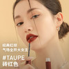 3CE  丝绒唇釉 #SPEAK UP红梨色4g 商品缩略图2
