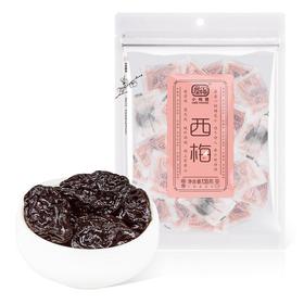 小梅屋 西梅 135g/袋
