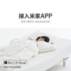 【电动床】蓝盒子UP One床架+FoamOne床垫组合 商品缩略图2