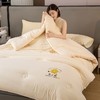TZW-2024新款超柔云感A类立体大豆纤维被子母被冬被春秋被芯 商品缩略图1