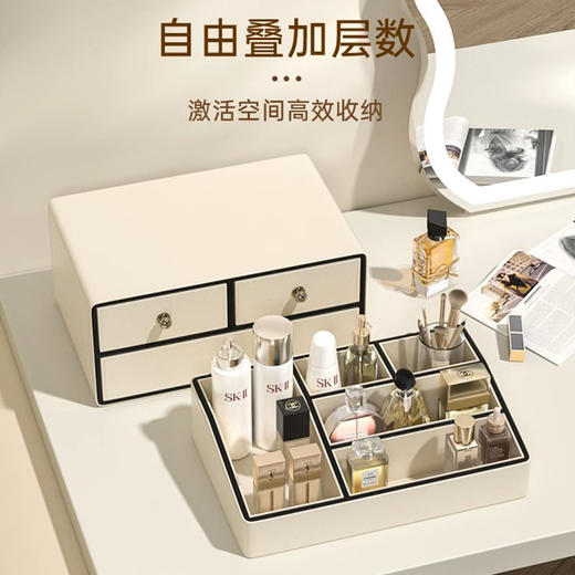 【3色可选】娜家轻奢皮革化妆品收纳盒 商品图3