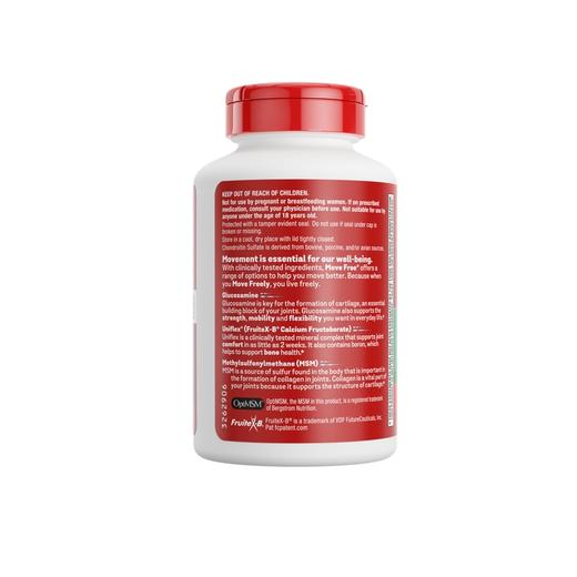 MoveFree益节 氨糖维骨力绿瓶120粒 商品图4