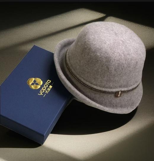 优品堂【2480123风韵紫秋¥598】 商品图2