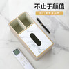 【3色可选】娜家简约皮革意式条纹双格收纳盒 商品缩略图1