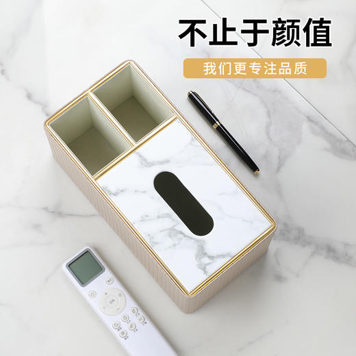 【3色可选】娜家简约皮革意式条纹双格收纳盒 商品图1