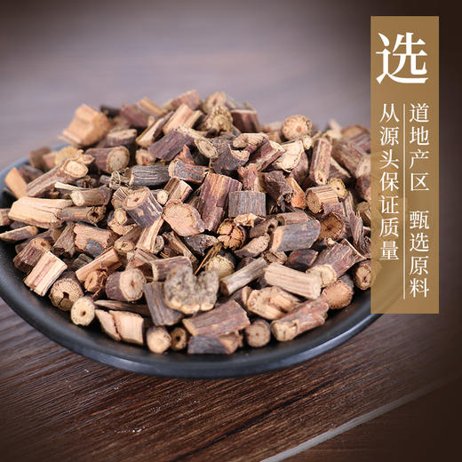 首乌藤/夜交藤 康美中药饮片 独立小包装 商品图2