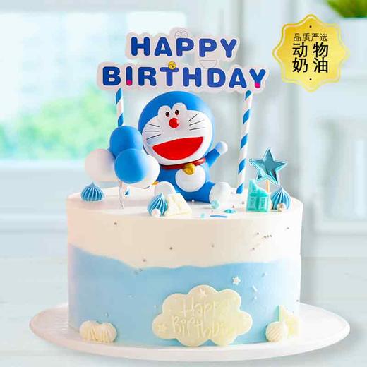 童心叮当-人人期望可得到-多规格【生日蛋糕】 商品图0