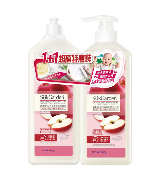 【刮码发货】SukGarden蔬果园阳光富士果蔬餐具净 商品图0