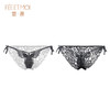 【情趣内衣】霏慕 蝶韵调情蕾丝饰臀绑带内裤7139 商品缩略图12