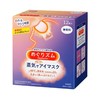 花王美舒律眼罩12片 (无香) 商品缩略图0