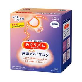 花王美舒律眼罩12片 (无香)