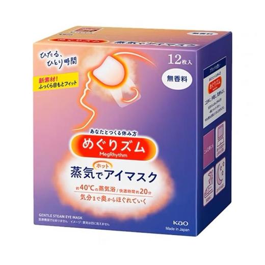 花王美舒律眼罩12片 (无香) 商品图0