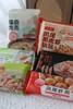 非遗美食，不用到当地也能享受❗【镜想食品·福州非遗美食合集】肉燕、生煎包、虾燕、锅贴都有，纯手工制作的美味面点✅零添加更健康的面食，厨房小白也能轻松烹饪！ 商品缩略图1