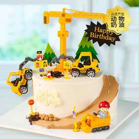 工程总动员-轻松俘获孩子心-3磅【主题蛋糕】