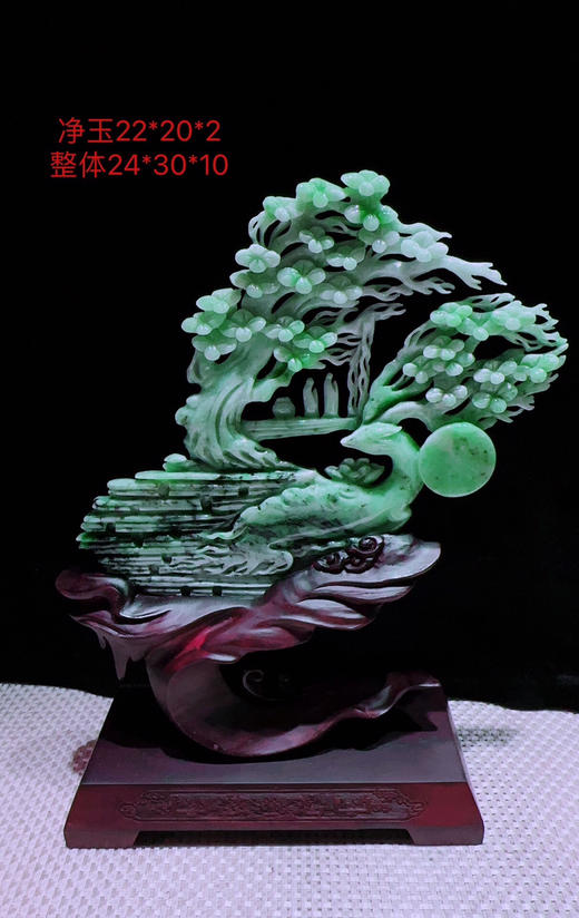 620486翡翠摆件【鹿鸣蝉音 梅开五福】 商品图0