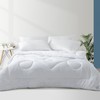 水星家纺七效全能羽丝绒被（被芯200cm×230cm）【分仓直发，72小时发货，周末节假日不发货】 商品缩略图0