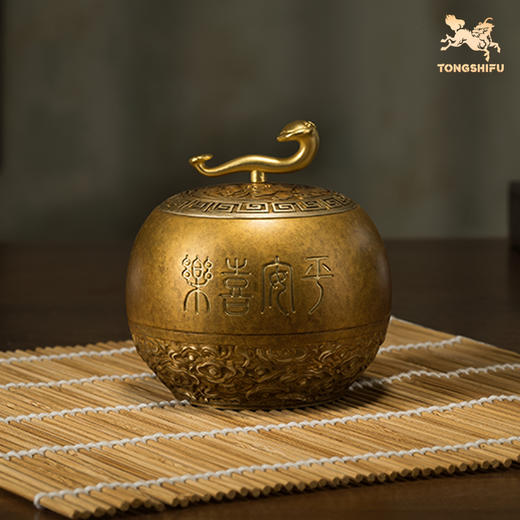 铜师傅《如意小茶罐》客厅桌面茶罐铜摆件 家居装饰工艺品 商品图0